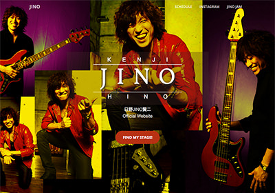 日野JINO賢二 Official Website