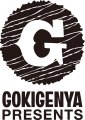 3.29GOKIGENYA.1.jpeg