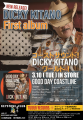 Dicky_Kitano_LIVE&CD.png