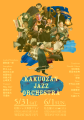 kakuozan orchestra 6.1.png