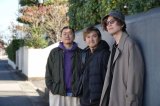 kinematics itohirosato trio.jpeg