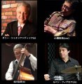 kohama quartet.jpg