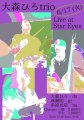 omori6.17.jpeg