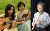 Serenata 〜Bossa Nova × Japão.jpg