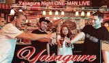 yasagure pic.jpg