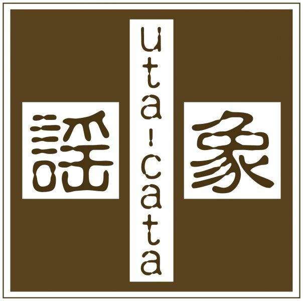 utacata_logoチラシ.jpg