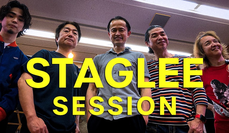 STAGLEE Session