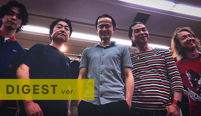 STAGLEE Session ダイジェスト版